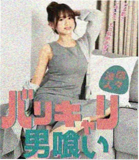 灯下有人都市剧集试看片段